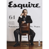 Журнал "Esquire", подписка на 6 месяцев
