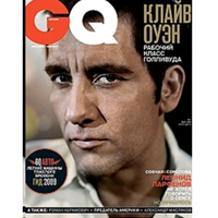 Журнал "GQ", подписка на 6 месяцев
